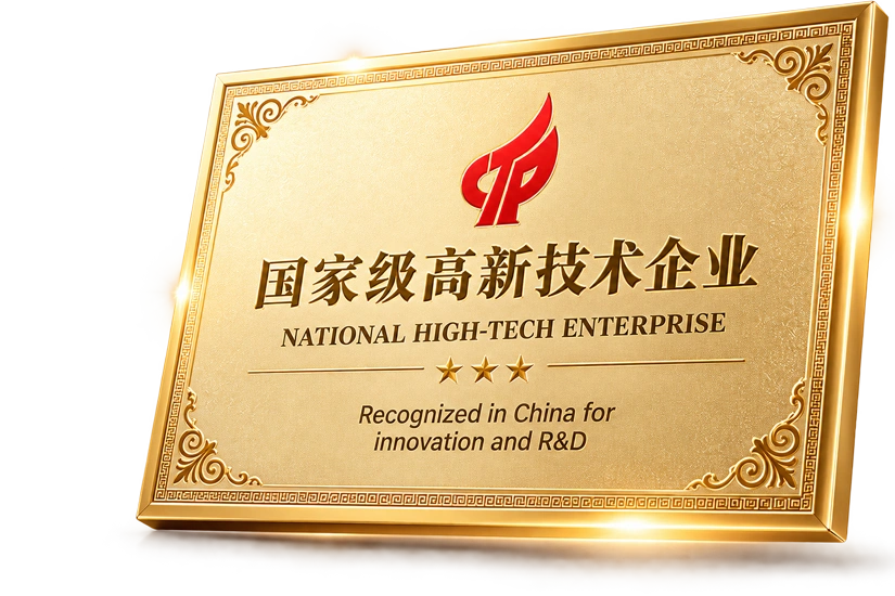 MEDIWISH<br> National High-Tech Enterprise MEDIWISH<br> National High-Tech Enterprise