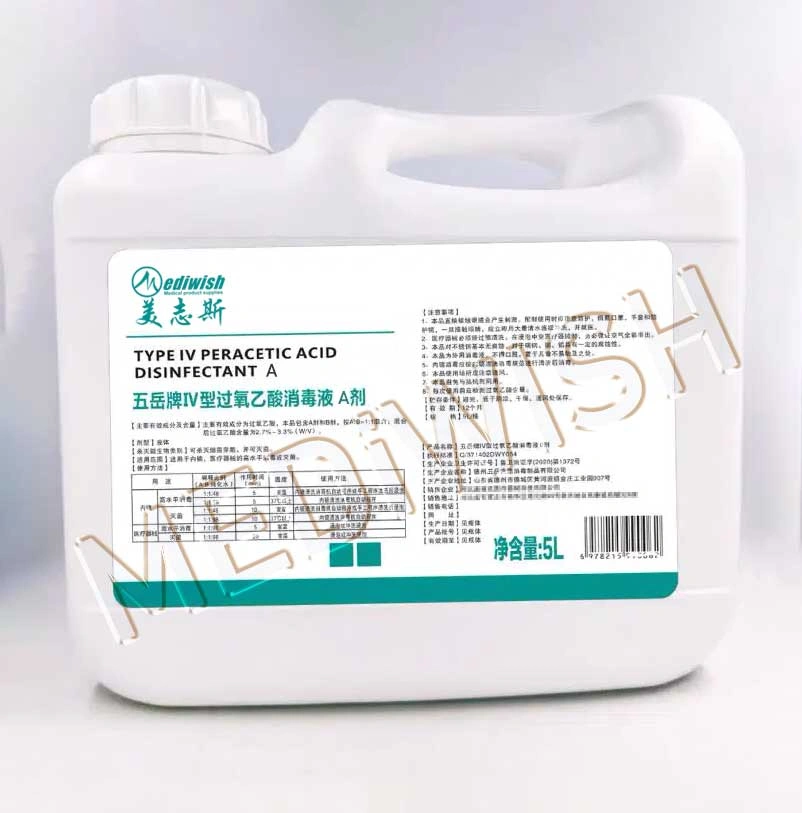 Type IV Peracetic Acid Solution A Type IV Peracetic Acid Solution A