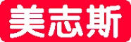 美志斯