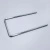 Instrument Stringers U Shaped 15*7cm [6x2.75 IN]