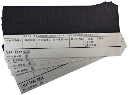 daily-checking-seal-test-paper. daily-checking-seal-test-paper.