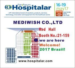 hospitalar 2017 with mediwish co., ltd! hospitalar 2017 with mediwish co., ltd!