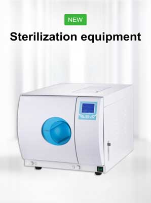 Sterilization equipment