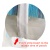 pouch with tyvek strip on the middle